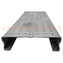 China Marine Floor Scaffolding Board Roll Forming Bosj